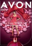 Katalog Avon 15/2020